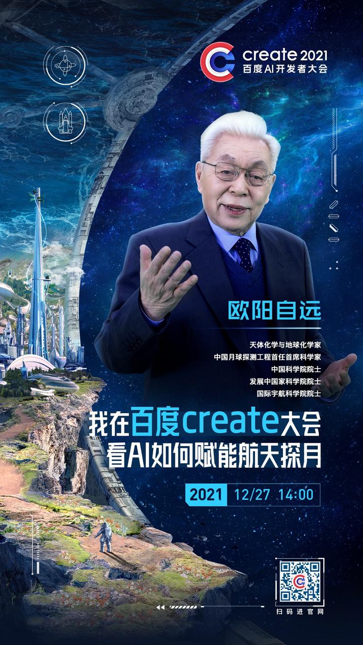 瑞香花的秘密花园一场幽默的植物革命