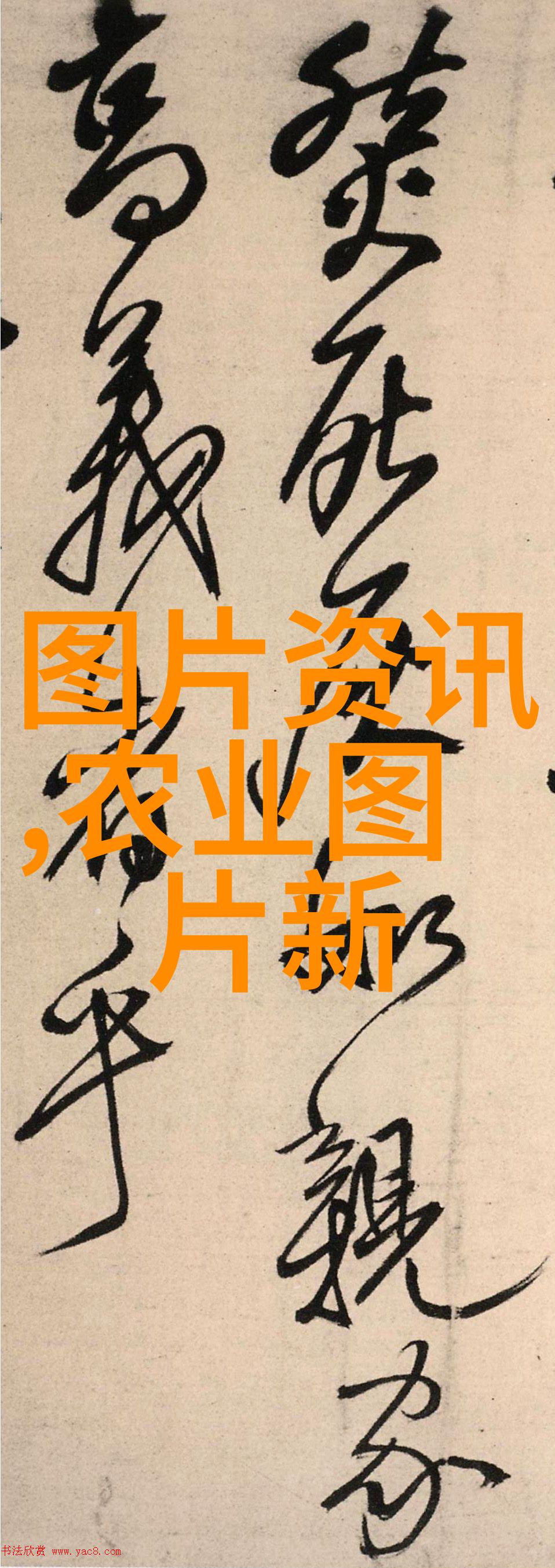 科技助力的现代种植业 未来最具发展潜力的作物是什么
