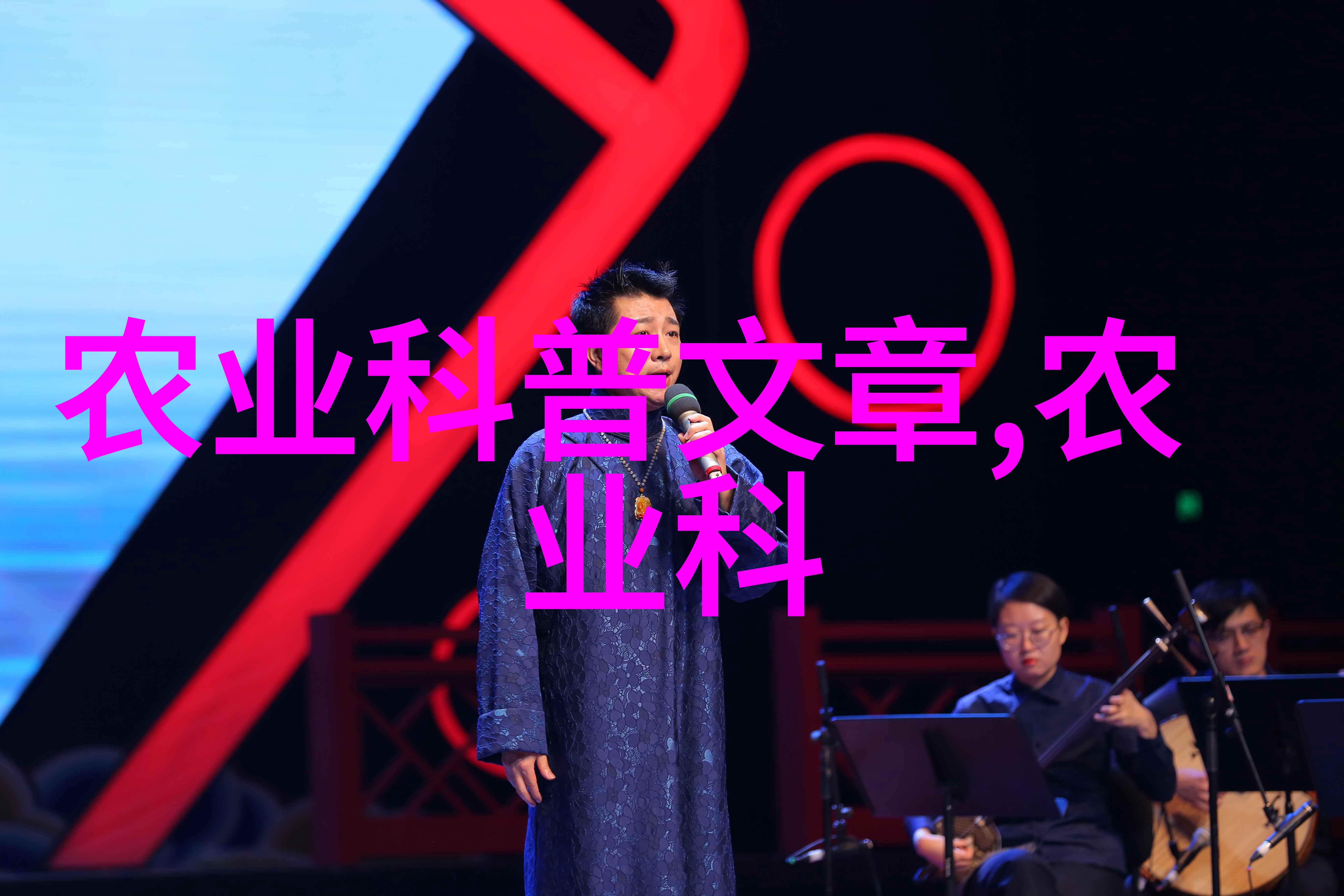翘向未来连翘种植的绿茵梦想