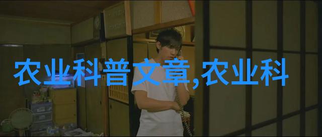 花卉秋季栽培管理措施秋季花卉养护指南