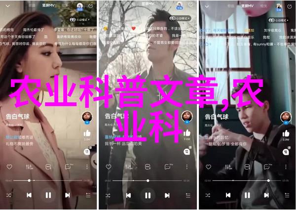 岁月回响药草的韵味
