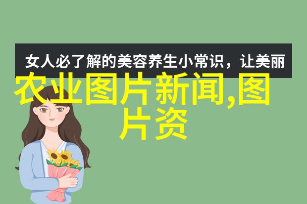 苗木造价信息网我是苗木大王如何在苗木造价信息网上让你的园艺梦想成真