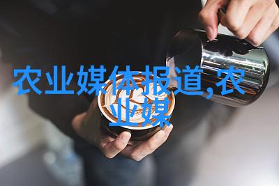 我来告诉你农业指的是种田养殖的意思