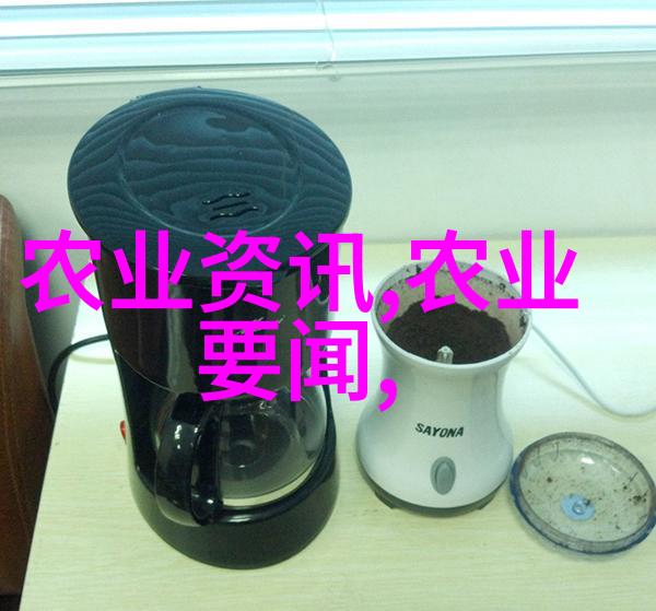重楼养护秘籍秋季是重楼最好的生长时期
