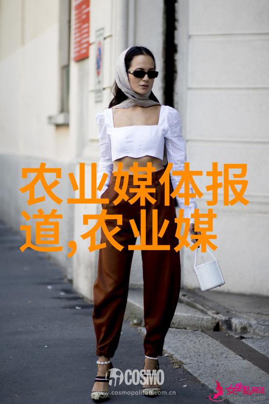 梨子种籽之谜一颗普通梨的内在奥秘