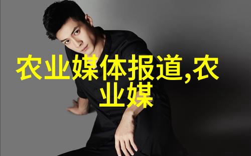 主题我看了个超级有趣的带种子的水果图片