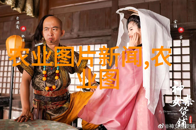 科学认识土壤调理剂