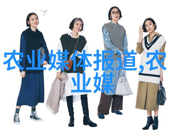 如何评价徐海荣对社会所做出的贡献和影响力