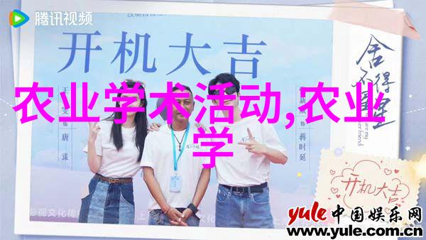地面工程-深入浅出水平定向钻机的运作原理与应用实例