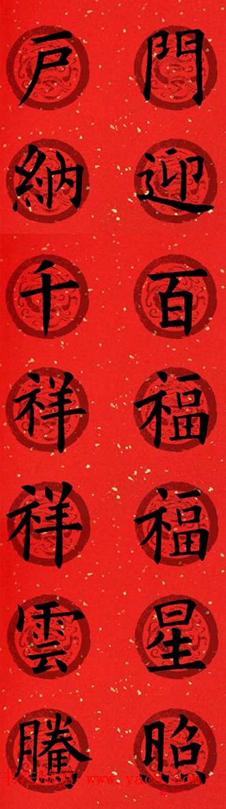 环境保护与生态平衡养牛合作公司应对挑战之道