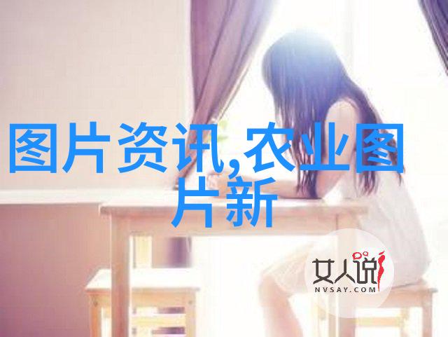 大棚农业的未来种植哪些作物前景最好