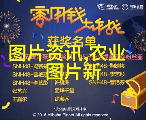 上品寒士5200 - 冷傲君子探秘寒门学子的成长之路