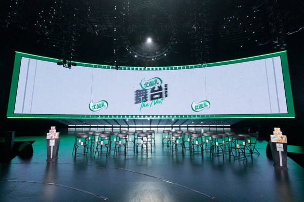 新一代中药材种植技术的研发与应用