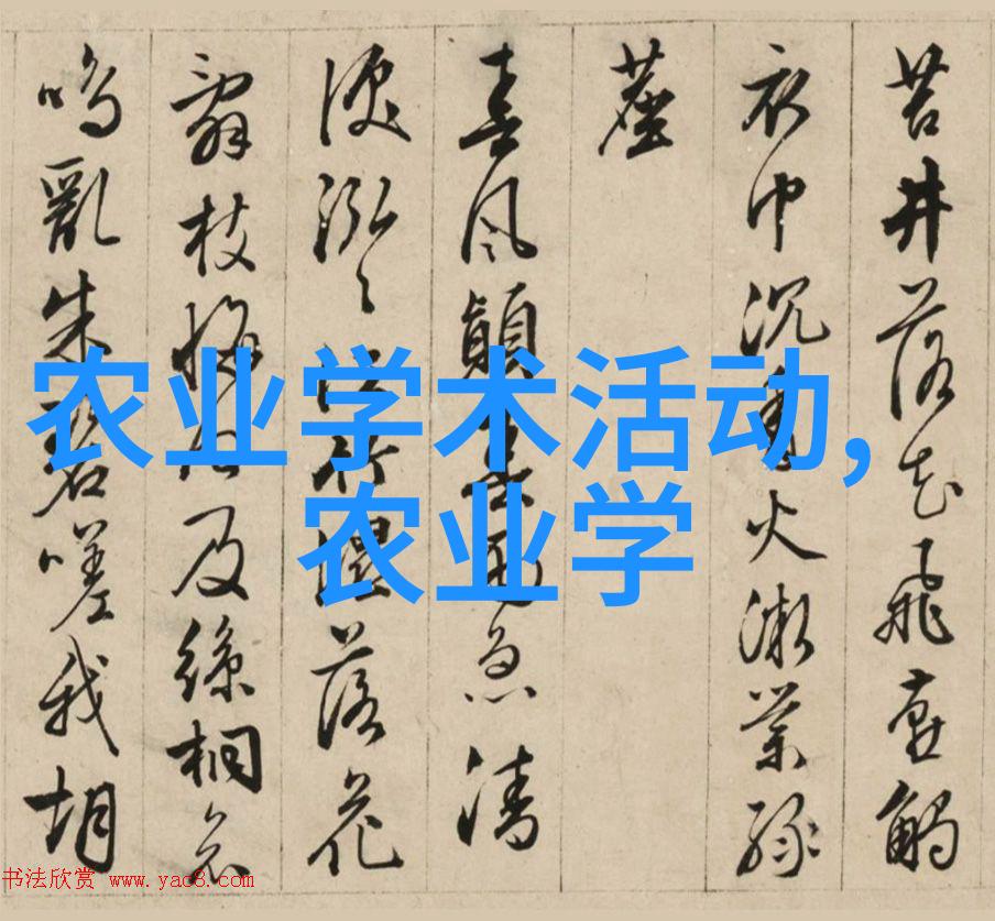 农村种植什么最好我这块地里种什么最有钱赚
