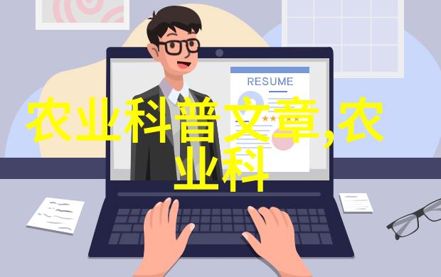 家居装饰谜题为什么不应该把植物放在卧房里