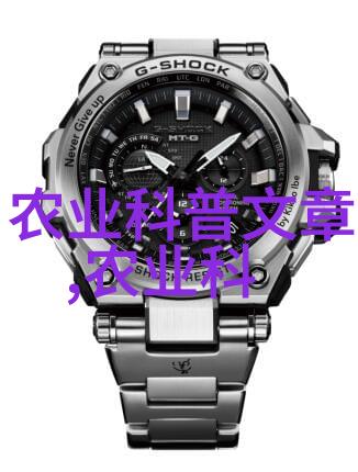 农村养殖的黄金选择畜牧业与水产养殖的双重赚钱机遇