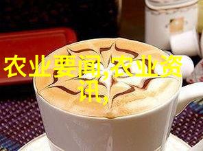 茶艺礼仪深入探究中国传统茶道的艺术与风俗