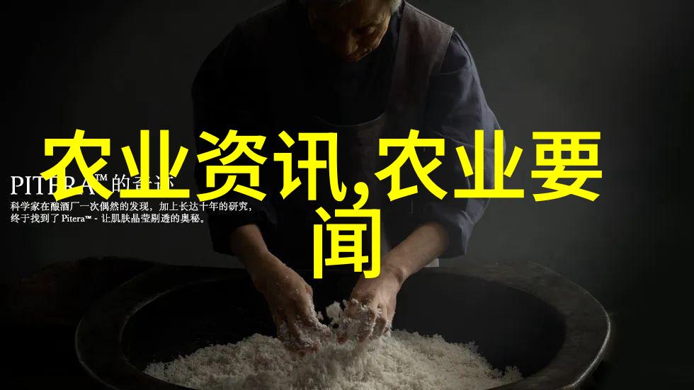 防疫新纪元坚守二十条指南共创安全健康未来