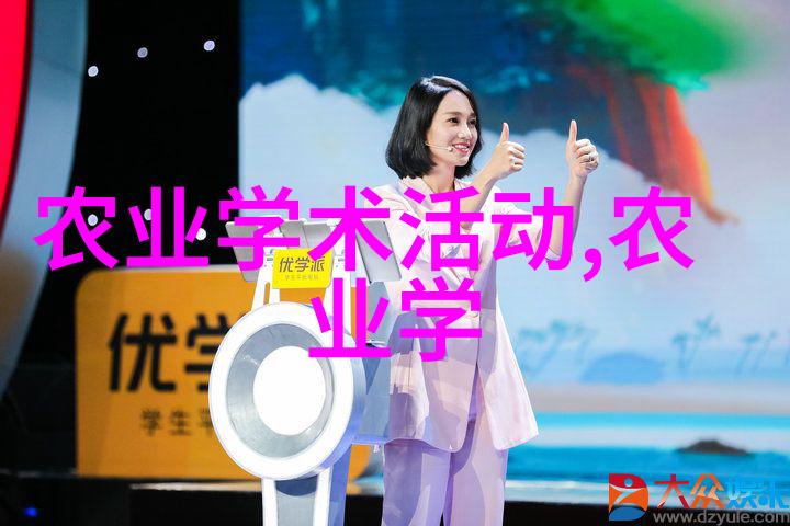 黑龙江适合种植什么中药材你知道吗黑龙江这儿的土质和气候特别适合种这些中药材
