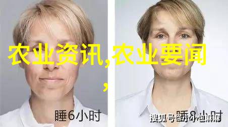 药材新纪元2022年价格飙升的十大奇迹草本