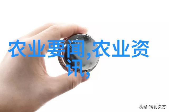 自给自足不仅仅是生活方式更是财富增值途径推荐十大赚钱潜力强的野生或可栽培中的藥用植物