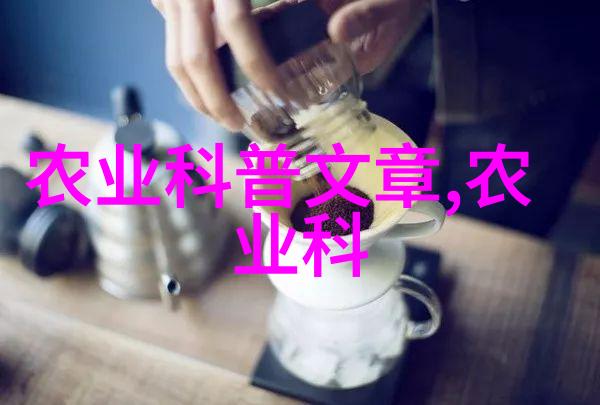 鄢陵苗木价格一览表-绿意盎然的园艺宝库精准指导您选择最佳植物种植品种
