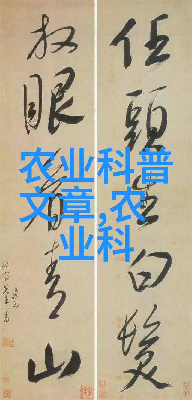 如何通过家庭花卉盆栽来减少家居污染物质的含量