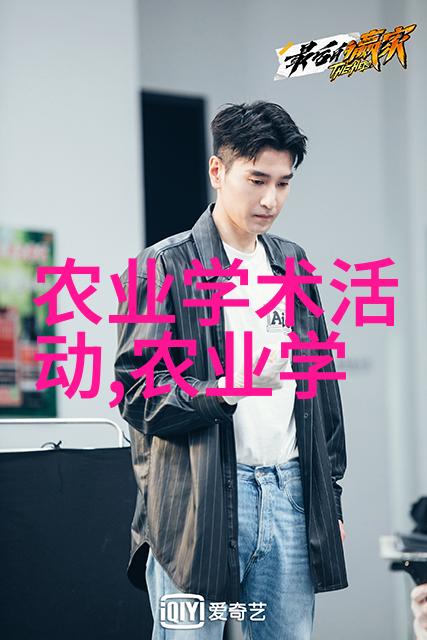 10公分黄栌价格-十公分黄栌市场价精确追踪花卉爱好者心头宝的价值