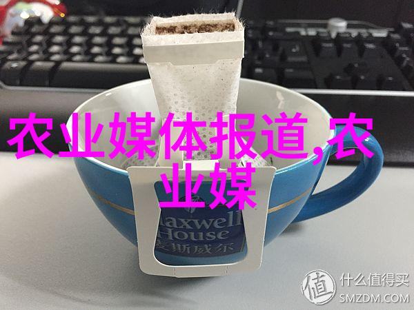 茶树的定义从绿叶到笑谈