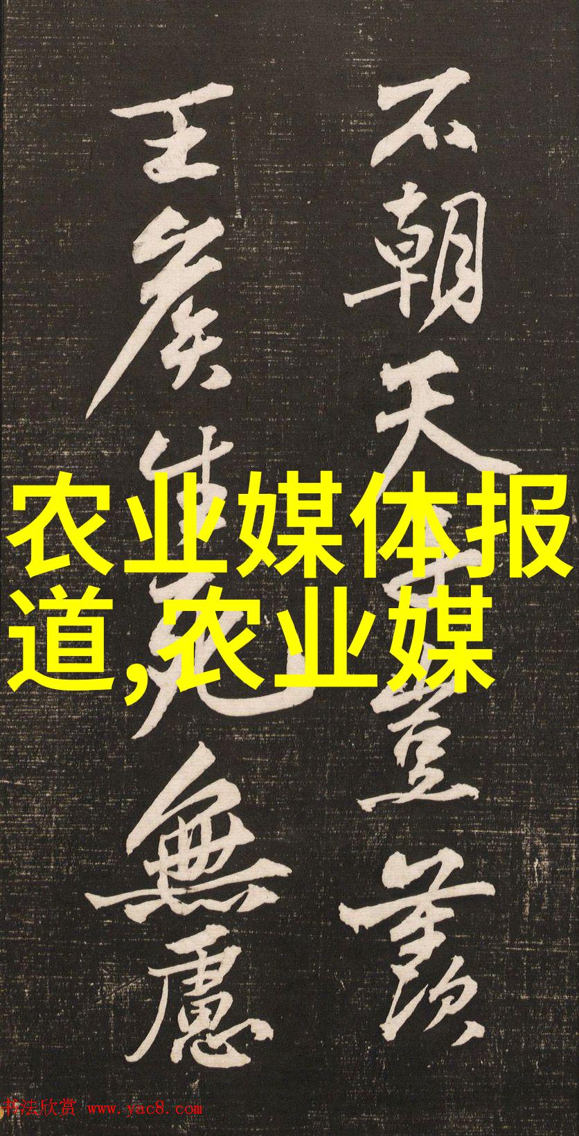 智慧栽培精准管理青州花卉基站引领产业变革潮流
