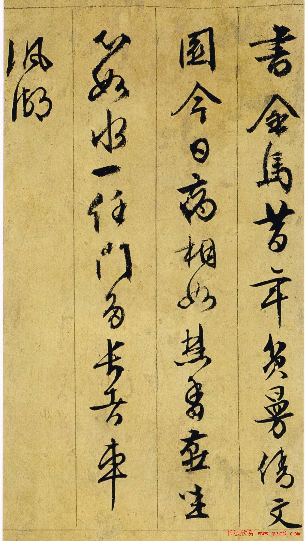 工业自动化的精髓高效皮带输送机系统