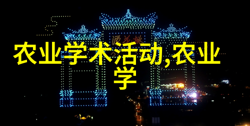 农业种植顺口溜播种收获丰收