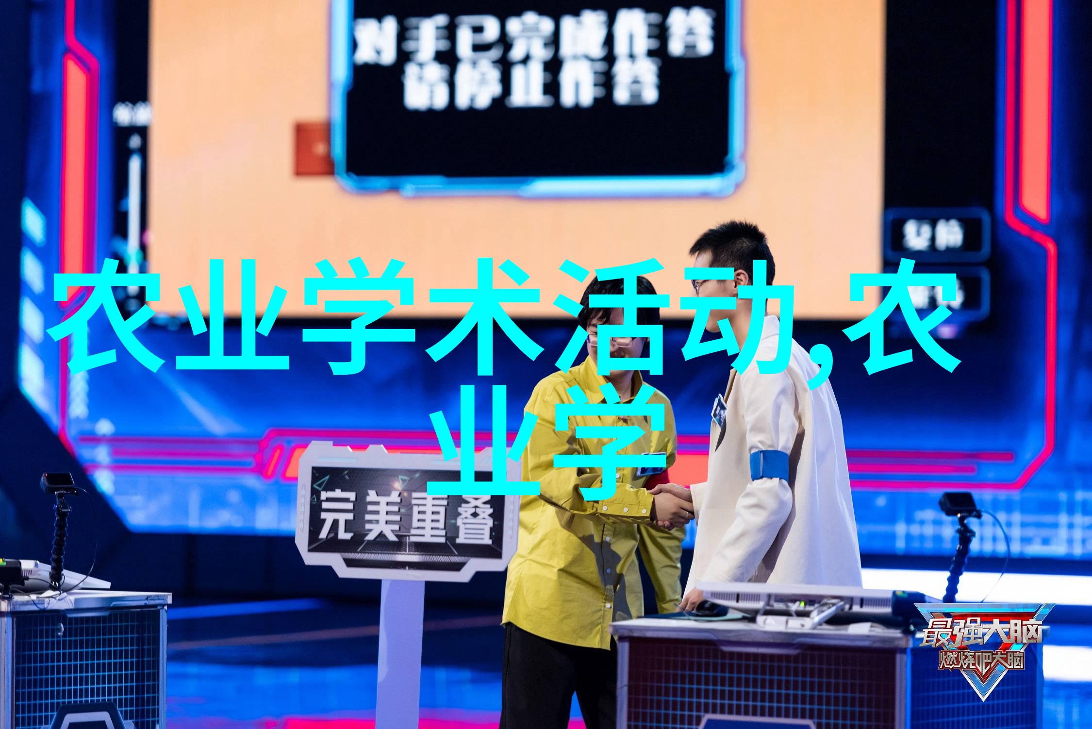 面对气候变化河南最大蔬菜种植基地是如何适应变迁的