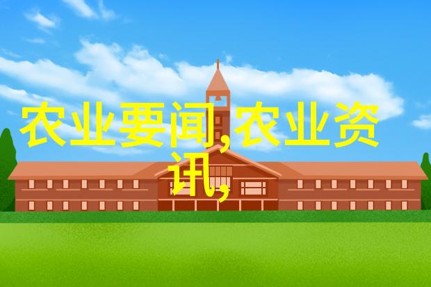 探索千古草药秘籍3000种中药材的名字与神奇图像之谜解