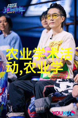 中国养殖信息网专业农场管理畜牧业资讯农业技术指导
