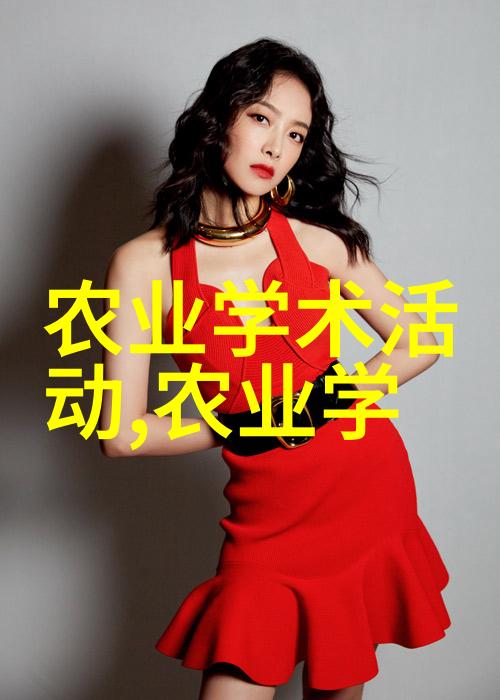 花园里的色彩盛宴种植花卉的全步骤指南