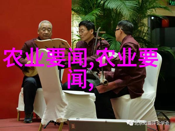 养50只羊的投资预算计算