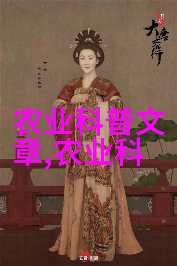 双能耕耘水旱两用耕田机的革命性农业创新