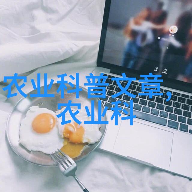 如何理解那些说二师哥太过严苛的人们的观点呢