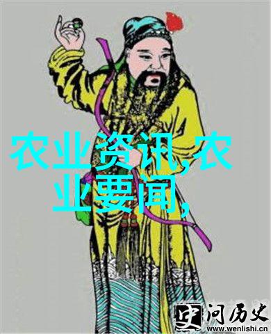 农产品价格网绿色购物指南