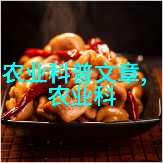 广西宝石之地探秘可贵中草药种植的奇迹土地