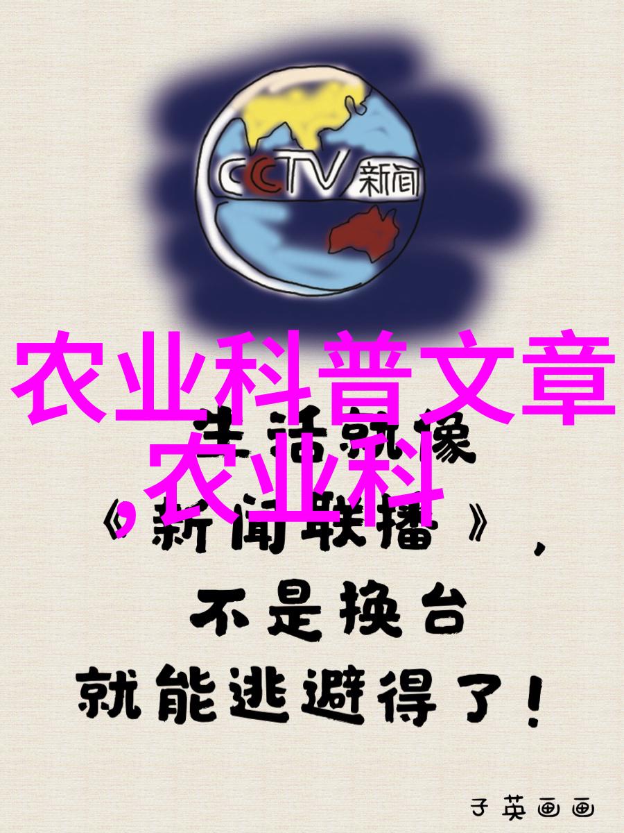 冬日蔬菜种植技巧总结