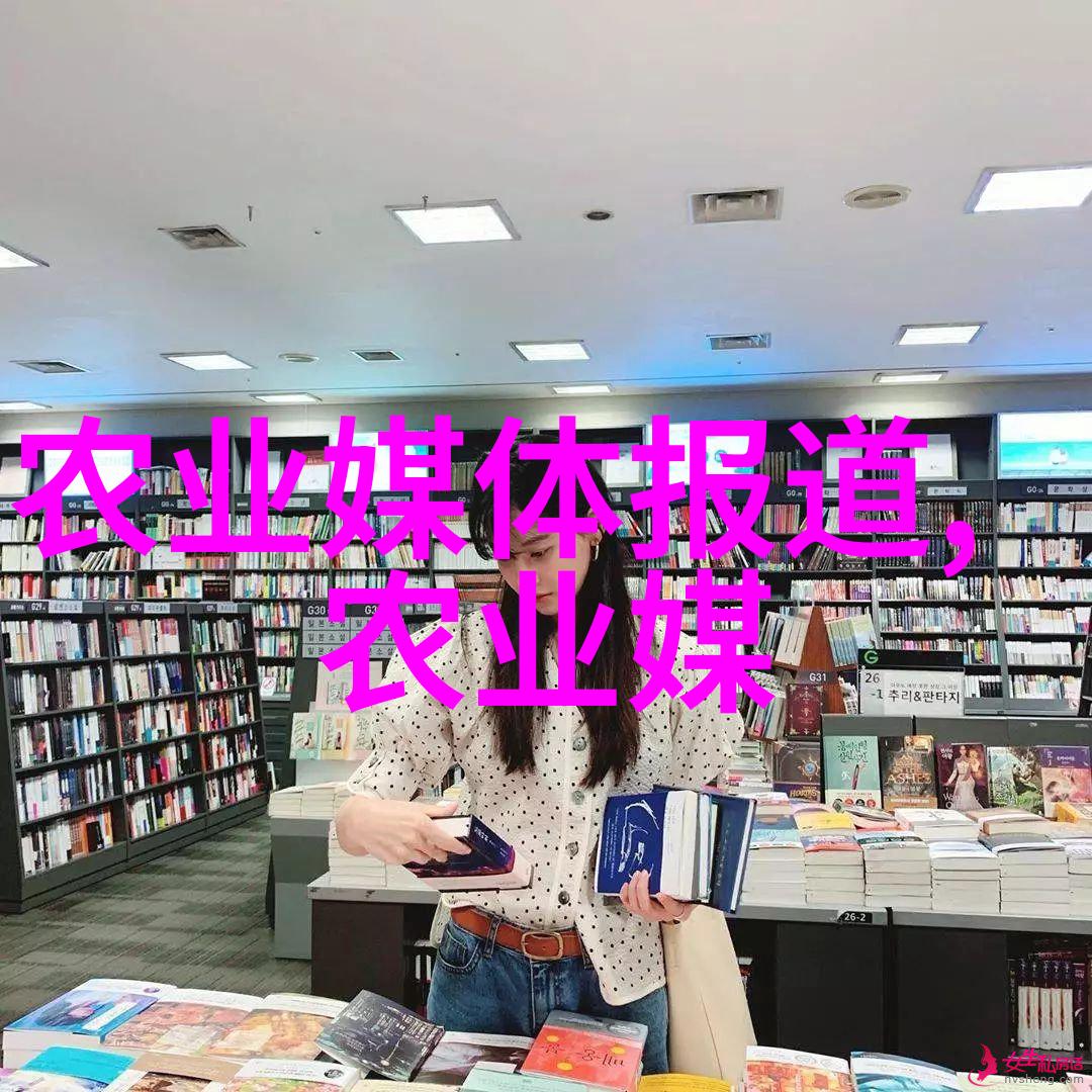 揭秘水果之谜一探寻找水果种子图片的艺术与科技