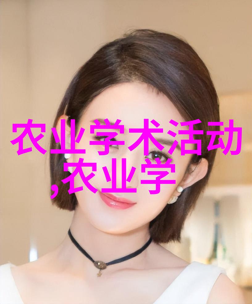 暗恋小说雪梨全文免费阅读笔趣阁我心中的雪梨一场无声的爱情交响曲