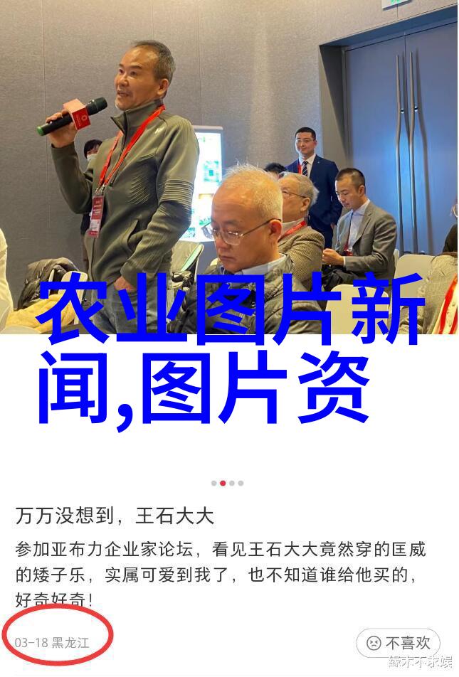 小说全文阅读我是如何在网上找到了我的最爱小说的