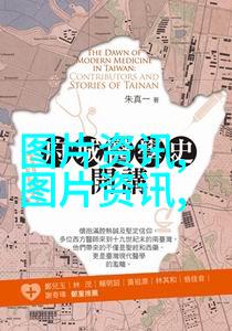 家庭适合养殖什么创业项目-家居养鸟从繁殖到销售的完整生态循环