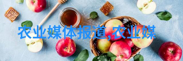 盆栽花卉图片对室内温度控制有什么影响