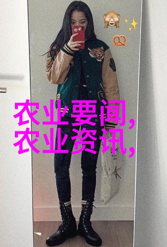 养殖贷款50万条件农场投资申请要求