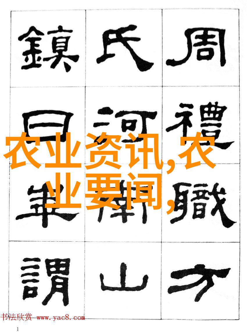 春季养护重楼何时播种打造翠绿小花园