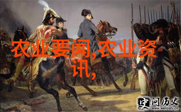 荒野中的药王寻找逆境下的中药奇迹